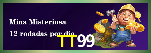 plataforma_界面