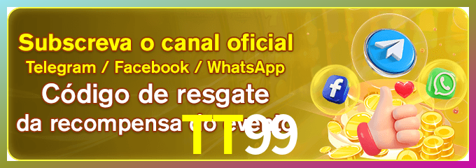 login_TT99